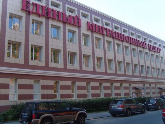 прописка в Юрьевце